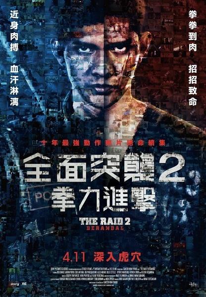 国外学历翻译机构