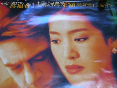 高中毕业证有一寸的吗