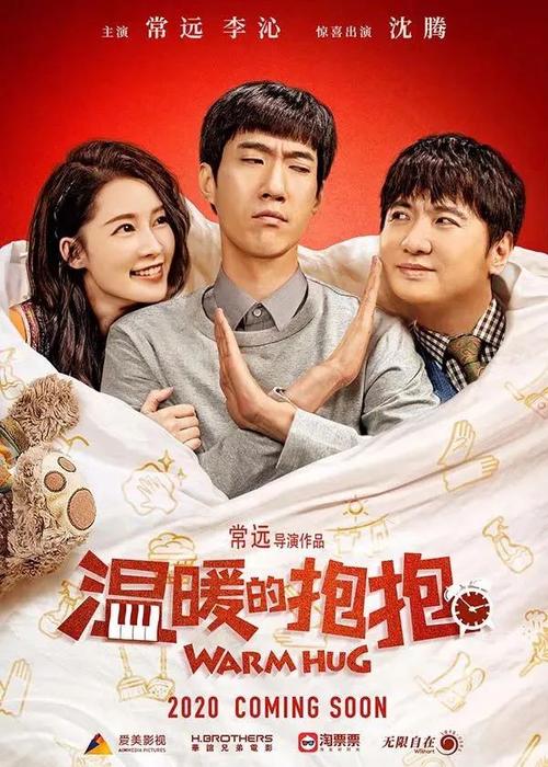 购买假艾伯塔省身份证